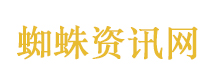 蔡卓妍结婚